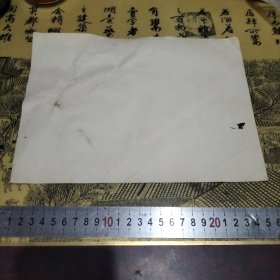 连环画专用稿纸(山西)