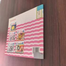 儿童画创造意学堂·妙妙小画家:指印画