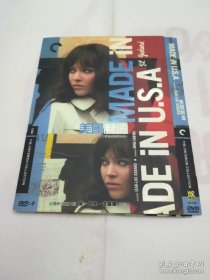 美国制造 电影DVD D9 CC标准收藏版 完整花絮 威信出品