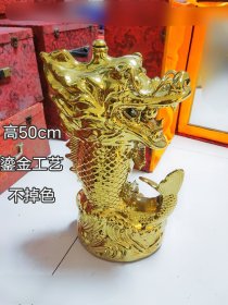 10斤龙瓶大摆件