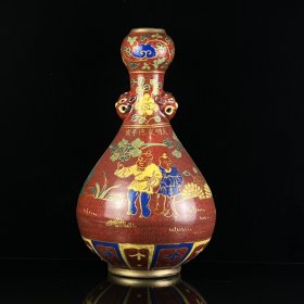 大明宣德祭红描金人物蒜头瓶。高36*24。D