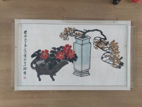 晚清民国，天津名家，徐涛，清供图