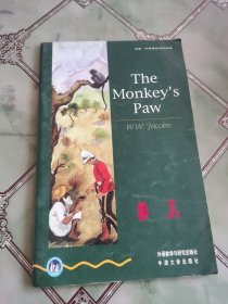 猴爪：The Monkey's Paw