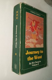 西游记英文版第二册 journey to the west