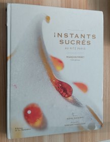 法文书 Instants sucrés au Ritz Paris de François Perret (Auteur)