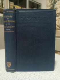 1889年，古董图书，history of German theology，德国神学史。