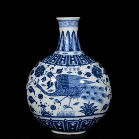 明宣德扁瓶32*23厘米