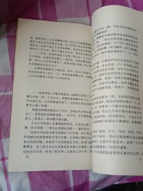 世界著名文学奖获得者文库（全10册）《英国卷、苏联卷、日本卷、北欧卷、奥地利卷，美国卷、东欧卷、意大利卷、拉美卷、法国卷》