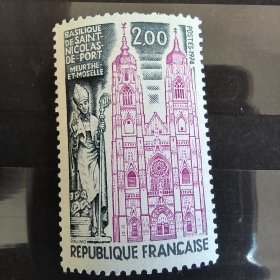 A615法国邮票1974年旅游系列-波尔的圣尼古拉教堂 新 1全 上边齿不好，如图