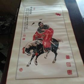 马上得福图