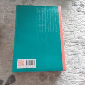 茅盾文学奖获奖作品全集：抉择