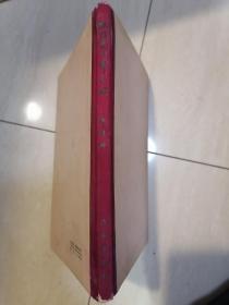 跟随毛主席长征