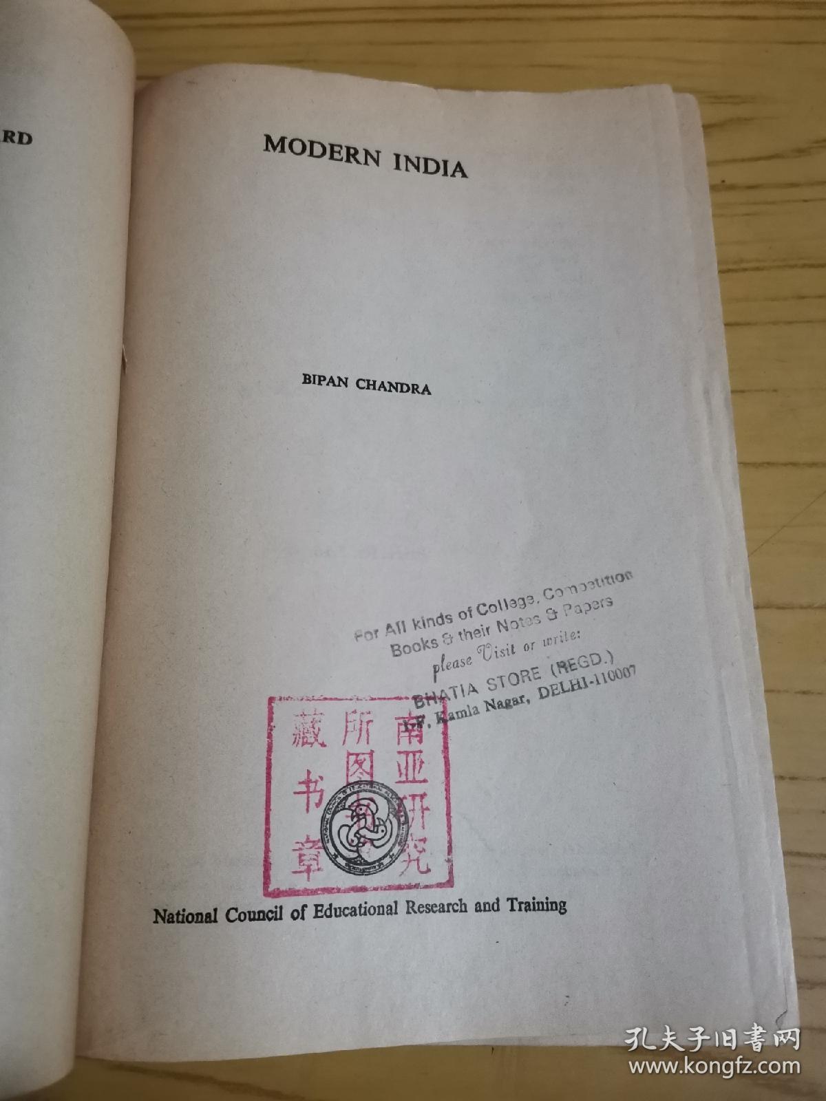 MODERN INDIA（英文原版）