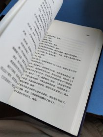 紫颜色