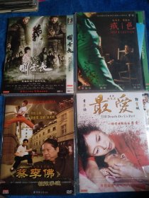 DVD共20盘合出。13号