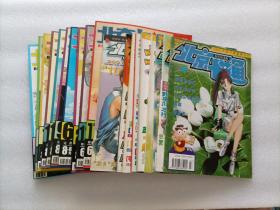 北京卡通 1996第1/2/7期（3本） + 2000年第3/6期（2本） + 2001年第3/5/7/10/11/12期 （6本）+ 2002年第2/6/9/10/11期 （5本） + 2003年第1/2/3期（3本）   共19本本合售