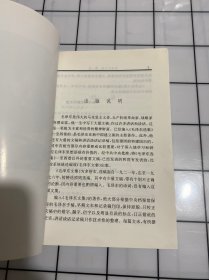 毛泽东文集（全8卷）