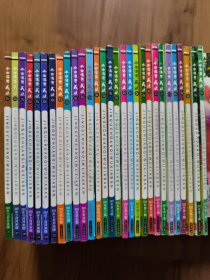 今古传奇武侠版 2006年29本合售（全年缺2本，看描述）
