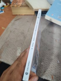 迈向卓越——OECD视域下学前教育质量评估的本土化探索