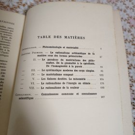 Gaston Bachelard Le Matérialisme rationne