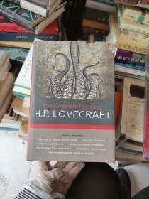 The Complete Fiction of H.P. Lovecraft ·洛夫克拉夫特小说全集