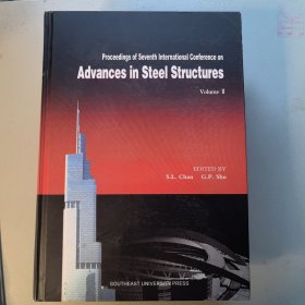 Proceedings of Seventh International Conference on Advances in Steel Structures