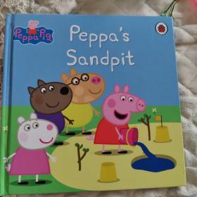 小猪佩奇peppa sandpit