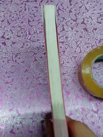 中国常用典故故事