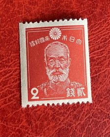 日本邮票，第1次昭和切手，乃木希典卷筒票，全新原胶无贴