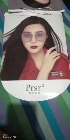 Prsr 帕莎眼镜 范冰冰