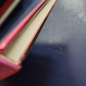 血管超声诊断学歌诀与图谱