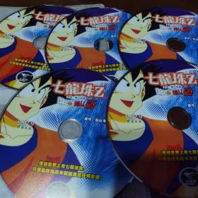 七龙珠Z 5碟DVD