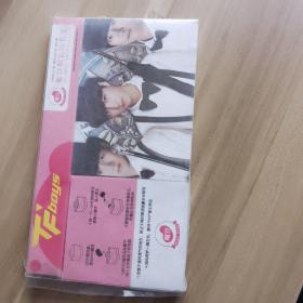 TFBOYS，魔豆，明信片套装，