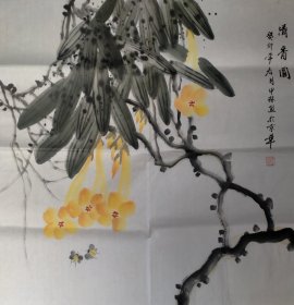 中美协名家陈中林国画《清香图》