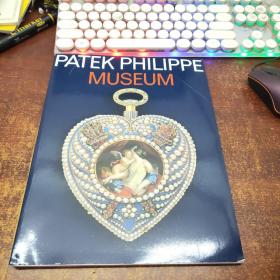 PATEK PHILIPPE MUSEUM