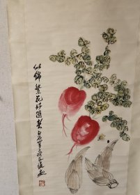 齐良迟（1921年—2003年），字子长，1921年生于湖南湘潭，著名白石第四子。十岁起在其父指导下学习中国画的传统技法，二十四岁毕业于北京辅仁大学美术系，继而从事美术教育工作辞职专门侍奉白石老人并研习“齐派”绘画艺术。1945年毕业于北京辅仁大学美术系。后任教于国立北平艺术专科学校。去世前为北京文史研究馆副馆长，湘潭白石纪念馆名誉馆长，中国艺术研究院艺术品鉴定研究室顾问