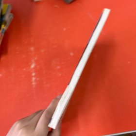 走下贝格尔舰:达尔文的启迪