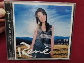 刘若英《我的失败与伟大》CD，碟片轻微使用痕。