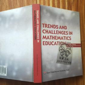 Trends and challenges in mathematics education