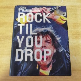 ROCK TIL YOU DROP