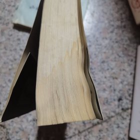 哈利波特与死亡圣器（《语文》教材推荐阅读书目，新英国版）