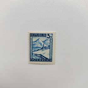 外国邮票 奥地利邮票早期山谷建筑风光 新票1枚 如图