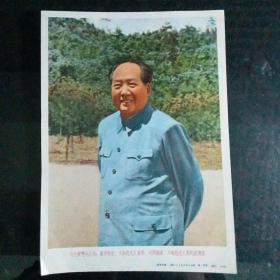 《毛主席啊毛主席！爹亲娘亲，不如你老人家亲，河深海深，不如您老人家的恩情深》像片C2（124）