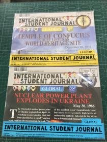 INTERNATIONAL STUDENT JOURNAL：Global 7 / Leader 7（未拆封）