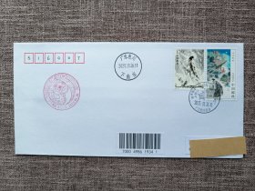 原地:2025惠州东坡邮局首日实寄封！！