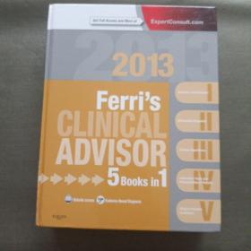 Ferri's Clinical Advisor 2013【精装大16开】