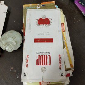 烟标140