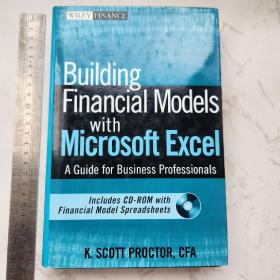 building financial models with Microsoft Excel