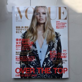 日文杂志  日文时尚杂志  VOGUE JAPAN 2017年1月   日文杂志