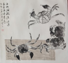 宋厚清斗方作品